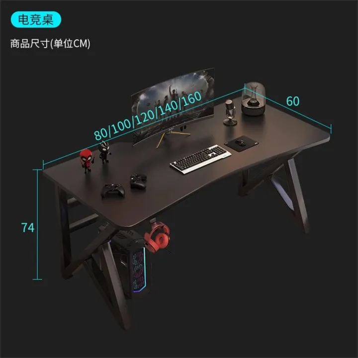 Computer Table Desktop Family E-Sports Table and Chairs Combination Table Bedroom Table Without Chairs (Color : E, Size : 120cm)